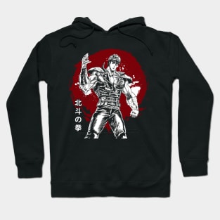 Kenshiro's Fury Fist Of The North Star's Explosive Power Hoodie